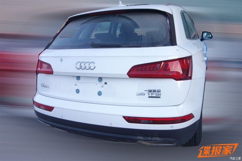 audi q5l rear