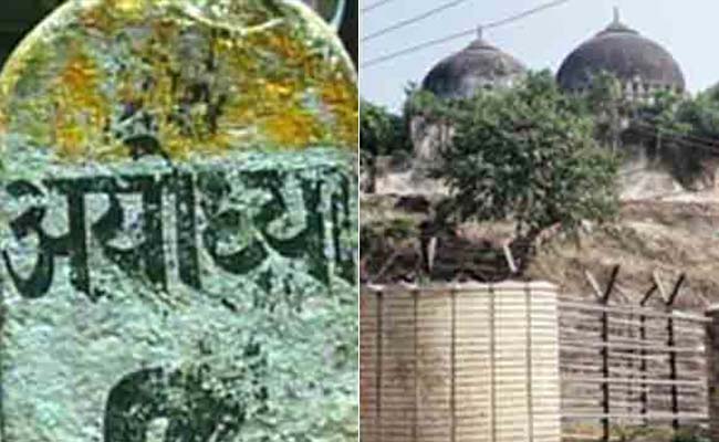 अयोध्या केस: SC ने कहा- 500 साल बाद बाबर के मस्जिद बनाने के विषय की जांच करना थोड़ी समस्या वाली बात