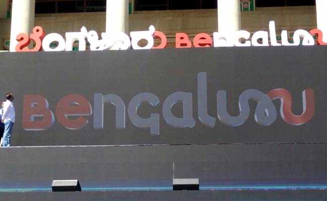 Bengaluru Now Has A Logo Of Its Own. This Is How It Looks Like