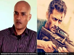 पाकिस्तान में मां और पत्नी से मिले कुलभूषण और 'टाइगर जिंदा है' का ये है बॉक्स ऑफिस कलेक्शन, दिन भर की 5 बड़ी खबरें पाकिस्तान में मां और पत्नी से मिले कुलभूषण और 'टाइगर जिंदा है' का ये है बॉक्स ऑफिस कलेक्शन, दिन भर की 5 बड़ी खबरें