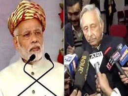 मणिशंकर अय्यर के पीएम मोदी को 'नीच' कहने पर बवाल से लेकर मजदूर की हत्या तक, दिन भर की 5 बड़ी खबरें मणिशंकर अय्यर के पीएम मोदी को 'नीच' कहने पर बवाल से लेकर मजदूर की हत्या तक, दिन भर की 5 बड़ी खबरें