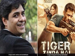 'इंडियाज मोस्ट वांटेड' फेम सुहैब को उम्रकैद और सलमान की 'टाइगर जिंदा है' पर लटकी तलवार, दिन भर की 5 बड़ी खबरें 'इंडियाज मोस्ट वांटेड' फेम सुहैब को उम्रकैद और सलमान की 'टाइगर जिंदा है' पर लटकी तलवार, दिन भर की 5 बड़ी खबरें