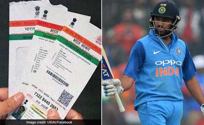 क्या है बैंक खातों को आधार से लिंक करने की नई तारीख और रोहित शर्मा का 'डबल' धमाल, दिन भर की 5 बड़ी खबरें