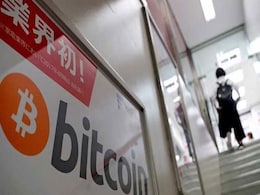 Cryptocurrency : बिटकॉइन पेमेंट में कितनी पारदर्शिता रहती है? यहां दूर करिए क्रिप्टो पर अपने भ्रम Cryptocurrency : बिटकॉइन पेमेंट में कितनी पारदर्शिता रहती है? यहां दूर करिए क्रिप्टो पर अपने भ्रम