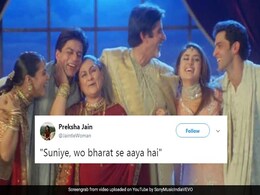 Can You Guess The Bollywood Movie With One Dialogue? Can You Guess The Bollywood Movie With One Dialogue?