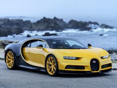 Bugatti Announces Worldwide Recall Of Chiron. Here's Why