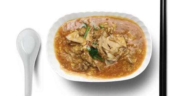 Cantonese Chicken Soup