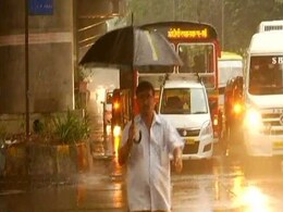 चक्रवात 'ओखी' कमजोर पड़ा, गुजरात के तट तक नहीं पहुंचने की संभावना- 10 अहम बातें चक्रवात 'ओखी' कमजोर पड़ा, गुजरात के तट तक नहीं पहुंचने की संभावना- 10 अहम बातें