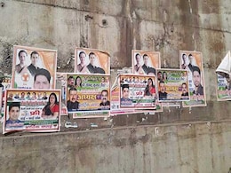 ग्राउंड रिपोर्ट : नियम-कानून सिर्फ कागजों में, दिल्ली में चहुंओर खड़े अवैध होर्डिंग ग्राउंड रिपोर्ट : नियम-कानून सिर्फ कागजों में, दिल्ली में चहुंओर खड़े अवैध होर्डिंग