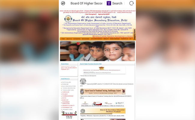 शाहदरा में फर्जी एजुकेशन बोर्ड का पर्दाफाश, कई स्कूलों और विश्वविद्यालयों की फर्जी डिग्री बांटता था