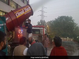 Will This 'Gun' Kill The Lethal Delhi Smog? Government Is Testing Today Will This 'Gun' Kill The Lethal Delhi Smog? Government Is Testing Today
