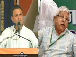 गुजरात में पहले चरण की वोटिंग खत्म और सोनिया गांधी के बर्थडे पर लालू ने कही ये बात, दिन भर की 5 बड़ी खबरें गुजरात में पहले चरण की वोटिंग खत्म और सोनिया गांधी के बर्थडे पर लालू ने कही ये बात, दिन भर की 5 बड़ी खबरें