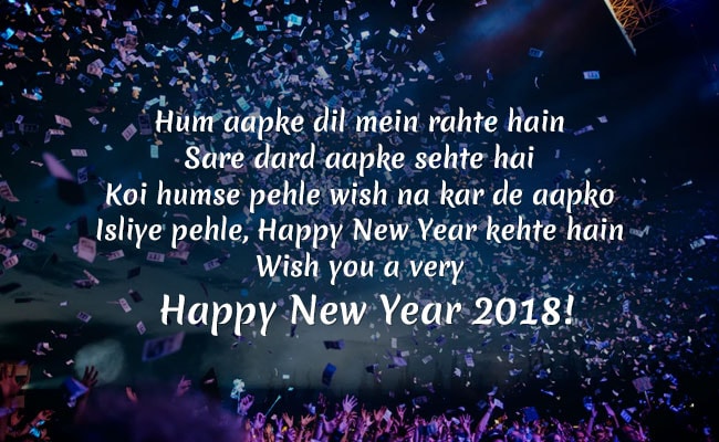 Happy New Year 2018 Shayari In Hindi Sms Shayari Wishes