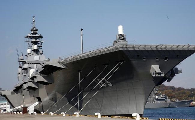 Japan To Refit Helicopter Carrier For Stealth Fighters: Government Source