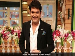 कपिल शर्मा को मिल गया नया दोस्त, Twitter पर यूं किया इंट्रोड्यूस कपिल शर्मा को मिल गया नया दोस्त, Twitter पर यूं किया इंट्रोड्यूस