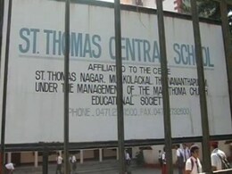 Kerala Student Suspended Over 'Long Hug' In School, Fights To Take Exams Kerala Student Suspended Over 'Long Hug' In School, Fights To Take Exams