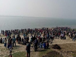 बिहार के खगड़िया में गंगा नदी में नाव डूबी, 5 की मौत, कई अन्य लापता बिहार के खगड़िया में गंगा नदी में नाव डूबी, 5 की मौत, कई अन्य लापता