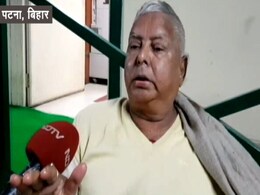 Lalu Prasad Yadav To Remain At Ranchi Hospital: Medical Board Lalu Prasad Yadav To Remain At Ranchi Hospital: Medical Board