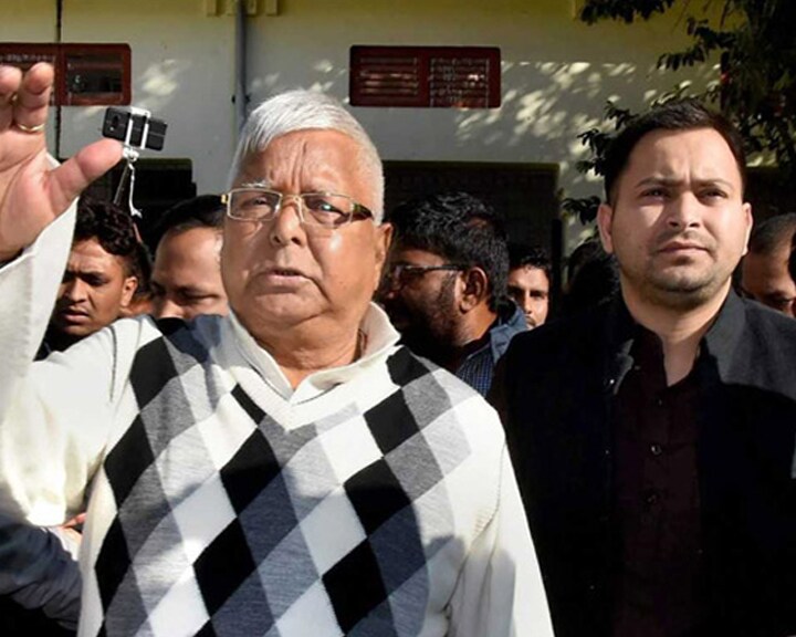 लालू यादव को चारा घोटाले में दोषी करार किए जाने के बाद अब राजद निकालेगा न्याय यात्रा