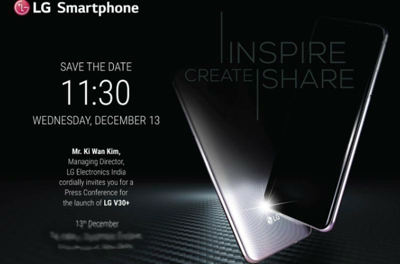 LG V30+ भारत में 13 दिसंबर को होगा लॉन्च