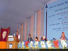 Primary Education Should Be Given In Mother Tongue: Vice President Naidu Primary Education Should Be Given In Mother Tongue: Vice President Naidu