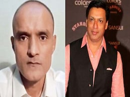 Kulbhushan Jadhav Pakistan: मधुर भंडारकर को आया गुस्सा, फिल्म इंडस्ट्री की चुप्पी पर किया Tweet Kulbhushan Jadhav Pakistan: मधुर भंडारकर को आया गुस्सा, फिल्म इंडस्ट्री की चुप्पी पर किया Tweet