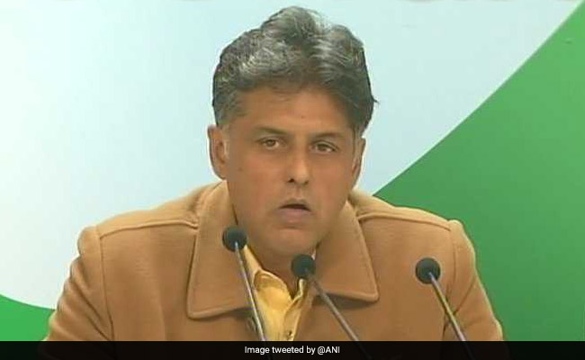 Need For Discussion On Student Body's Ram Temple Fund Drive: Congress