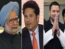 राहुल के कांग्रेस अध्यक्ष बनने से लेकर पूर्व पीएम मनमोहन सिंह के पीएम मोदी पर निशाने तक, दिन भर की पांच बड़ी खबरें... राहुल के कांग्रेस अध्यक्ष बनने से लेकर पूर्व पीएम मनमोहन सिंह के पीएम मोदी पर निशाने तक, दिन भर की पांच बड़ी खबरें...