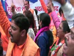 New Members of Meerut Civic Body Row Over Vande Mataram At Oath Ceremony New Members of Meerut Civic Body Row Over Vande Mataram At Oath Ceremony