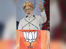 PM Modi Mocks Rahul Gandhi Over Charge Of Giving Land To Industrialist PM Modi Mocks Rahul Gandhi Over Charge Of Giving Land To Industrialist