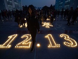 China Marks 80th Anniversary Of Nanjing Massacre China Marks 80th Anniversary Of Nanjing Massacre