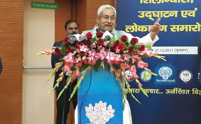 सीएम नीतीश ने जताई इच्छा, कर्पूरी ठाकुर को केंद्र सरकार भारत रत्न से नवाजे