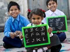 Meghalaya Schools Reopening: मेघालय में 14 फरवरी से खुल जाएंगे पहली से पांचवीं कक्षा के स्कूल