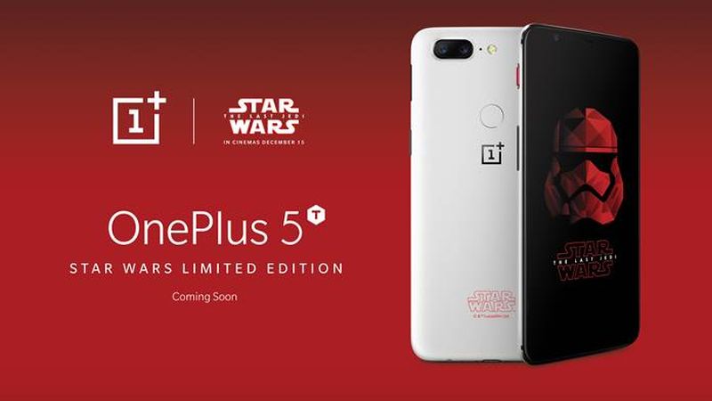 OnePlus 5T Star Wars Limited Edition 14 दिसंबर को होगा लॉन्च