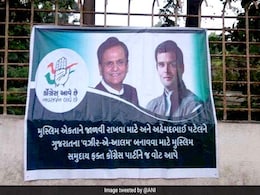 Congress vs BJP On Ahmed Patel Mystery Posters With A Communal Twist Congress vs BJP On Ahmed Patel Mystery Posters With A Communal Twist