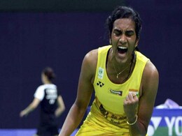 इंडिया ओपन बैडमिंटन: पीवी सिंधु आसान जीत के साथ क्वार्टर फाइनल में पहुंचीं इंडिया ओपन बैडमिंटन: पीवी सिंधु आसान जीत के साथ क्वार्टर फाइनल में पहुंचीं