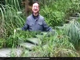 देखते ही देखते गायब हो जाता है ये शख्स! इंटरनेट पर वायरल हुआ वीडियो देखते ही देखते गायब हो जाता है ये शख्स! इंटरनेट पर वायरल हुआ वीडियो