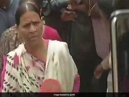 IRCTC घोटाला : पूछताछ के लिए ED कार्यालय पहुंचीं राबड़ी देवी, 7 बार नोटिस के बावजूद नहीं हुई थीं हाजिर IRCTC घोटाला : पूछताछ के लिए ED कार्यालय पहुंचीं राबड़ी देवी, 7 बार नोटिस के बावजूद नहीं हुई थीं हाजिर