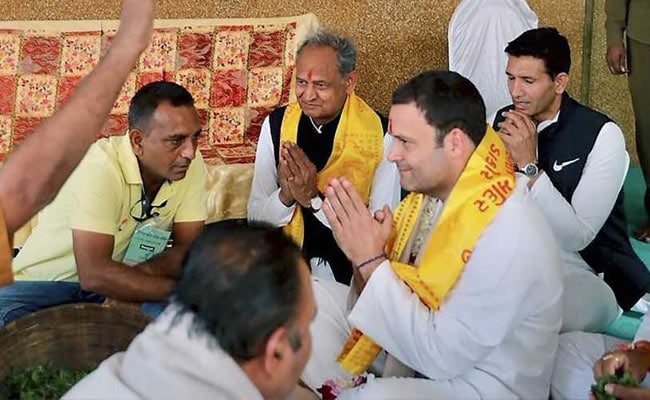 rahul gandhi pti