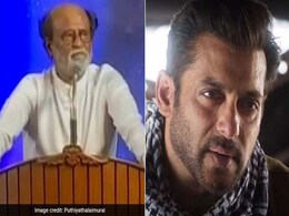 रजनीकांत के राजनीति में प्रवेश से लेकर बॉक्स ऑफिस पर टाइगर की 'दबंगई' तक, दिन भर की पांच बड़ी खबरें... रजनीकांत के राजनीति में प्रवेश से लेकर बॉक्स ऑफिस पर टाइगर की 'दबंगई' तक, दिन भर की पांच बड़ी खबरें...