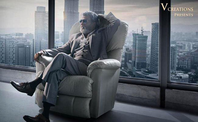 Happy Birthday, Rajinikanth: 10 Interesting Facts About The Superstar