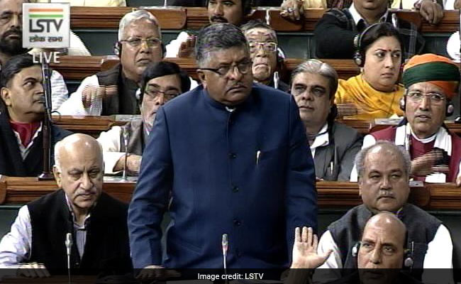 Serious About Security Of Aadhaar, Says IT Minister Ravi Shankar Prasad