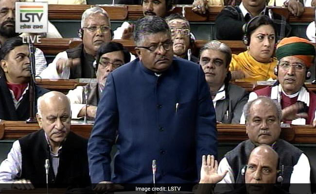 Triple Talaq Bill In Parliament Highlights: Bill Which Makes Triple  A Criminal Offence, Passed In Lok Sabha