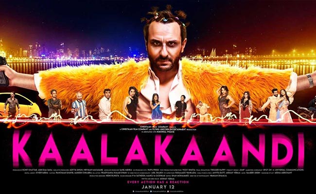 Kaalakaandi: कैंसर की खबर सुनते ही आपा खो बैठे सैफ अली खान, बदल डाला जिंदगी जीने का अंदाज