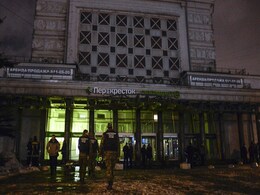 10 Injured In Saint Petersburg Supermarket Bombing 10 Injured In Saint Petersburg Supermarket Bombing