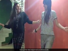 Viral Video: सपना चौधरी और बेनाफ्शा के डांस ने फैलाई सनसनी, क्या आपने देखा? Viral Video: सपना चौधरी और बेनाफ्शा के डांस ने फैलाई सनसनी, क्या आपने देखा?