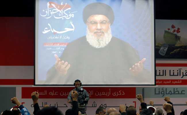 'Death to America', Says Pro-Hezbollah Paper Over Jerusalem Announcement