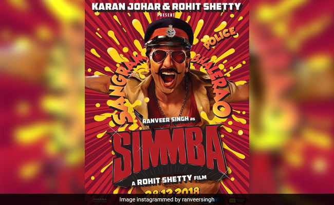 Simmba First Look: 'सिंघम' से किया अजय देवगन को सुपरहिट, अब बारी रणवीर सिंह की