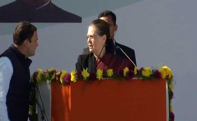 कांग्रेस अध्यक्ष के तौर पर सोनिया गांधी की ये आखिरी 10 बातें जिनके आगे राहुल गांधी का भाषण रहा फीका