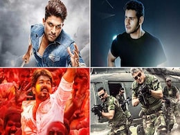 Movies 2017: साउथ की ये 10 फिल्में बॉक्स ऑफिस पर ही नहीं, टीवी पर भी रहीं सुपरहिट Movies 2017: साउथ की ये 10 फिल्में बॉक्स ऑफिस पर ही नहीं, टीवी पर भी रहीं सुपरहिट